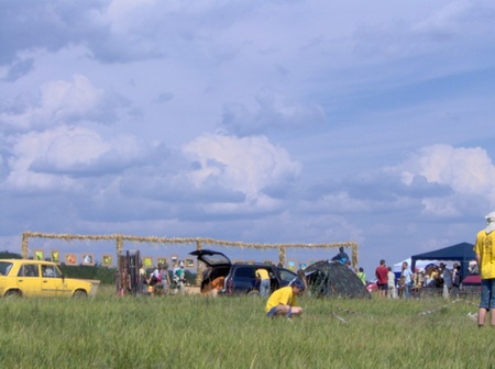 Трипільске Коло-2009