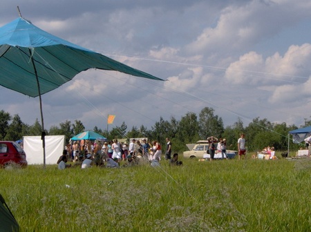 Трипільске Коло-2009