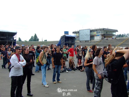 Публіка, початок.