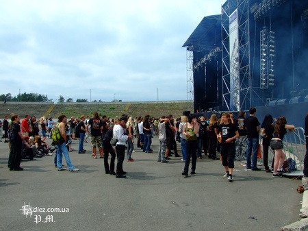 Публіка, початок.