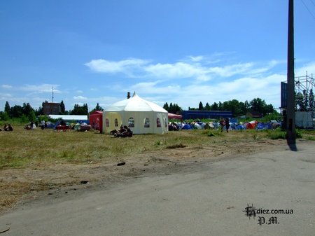 Наметове містечко, день 2