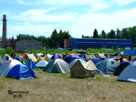 Наметове містечко, день 2