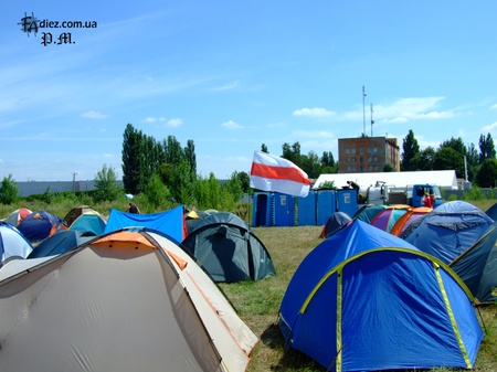 Наметове містечко, день 2