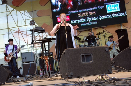 Ніно Катамадзе та Insight