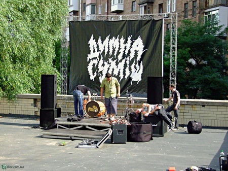 Димна Суміш знімає новий кліп