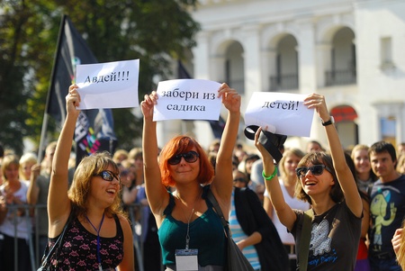 MTV EMA 2009, Контрактова Площа, 29.08