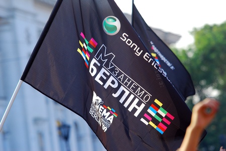 MTV EMA 2009, Контрактова Площа, 29.08