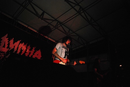 Димна Суміш in Вишгород