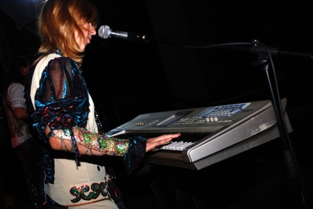 Оркестр Янки Козир