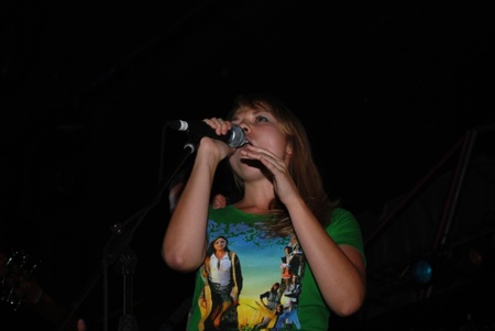 Оркестр Янки Козир