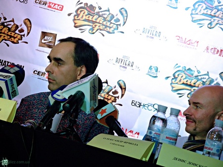 Balkanfest: pre-party