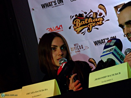 Balkanfest: pre-party