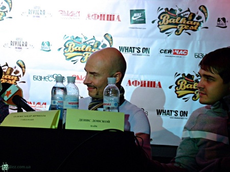 Balkanfest: pre-party