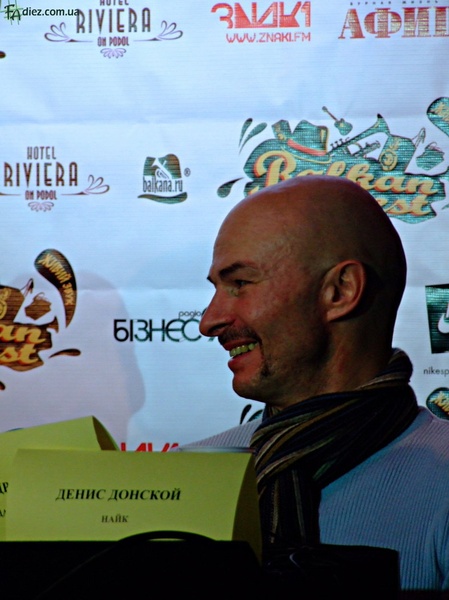 Balkanfest: pre-party