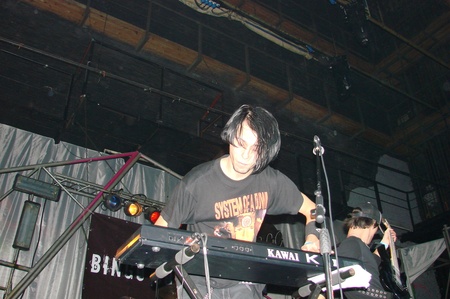 System of a Down Cover Party 