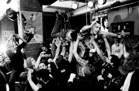 Димна Суміш