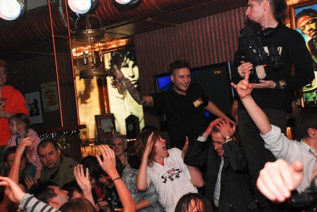 Димна Суміш