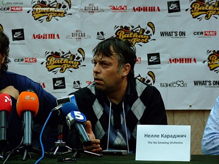 Прес-конференція з Еміром Кустурицею та Нелле Карайличем 