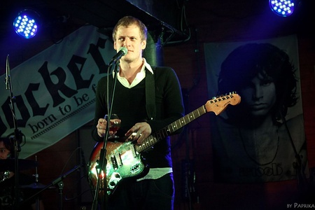 Сегодняночью