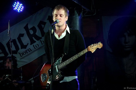 Сегодняночью