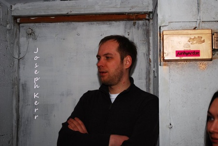 Антон Єгоров (Тартак)