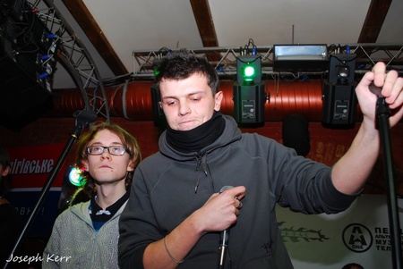 На відміну від