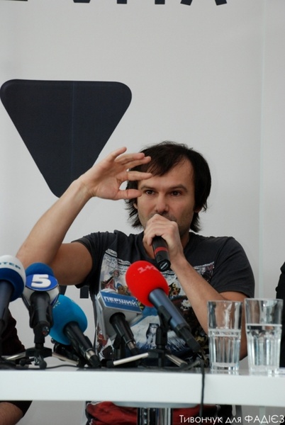 Океан Ельзи