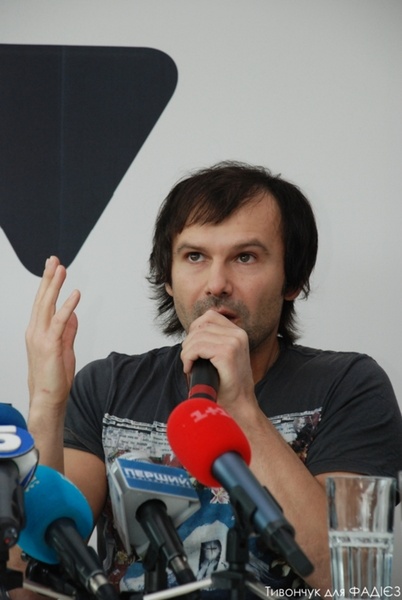 Океан Ельзи