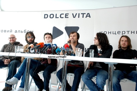 Океан Ельзи