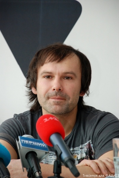 Океан Ельзи