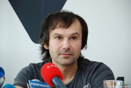 Океан Ельзи