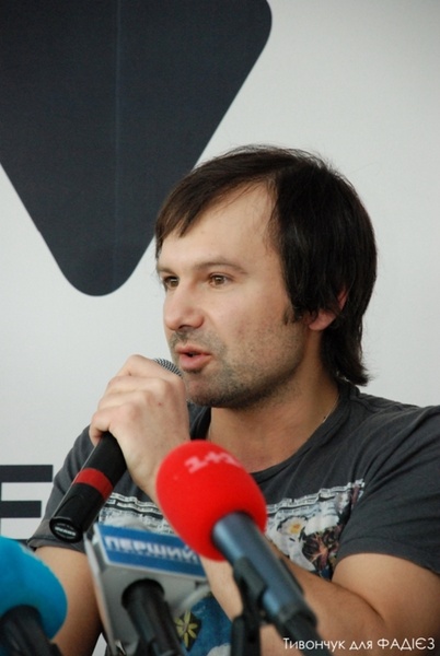 Океан Ельзи