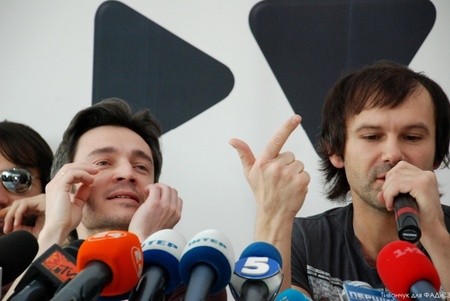 Океан Ельзи