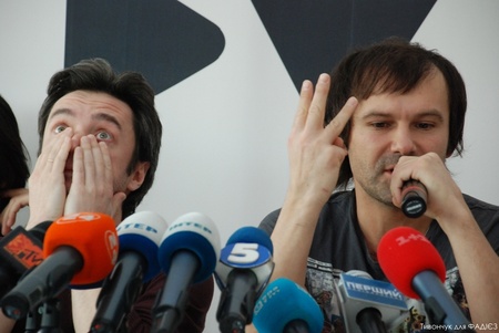 Океан Ельзи