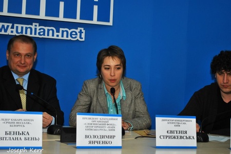 ДНИ ПРАВИЛЬНОЙ БЕЛОРУССКОЙ МУЗЫКИ