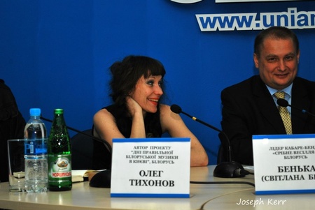 ДНИ ПРАВИЛЬНОЙ БЕЛОРУССКОЙ МУЗЫКИ