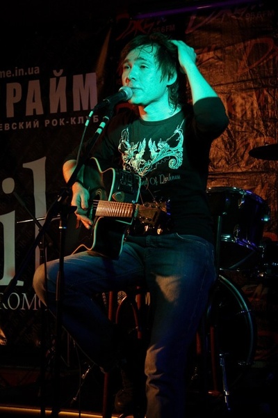 Макс Иванов