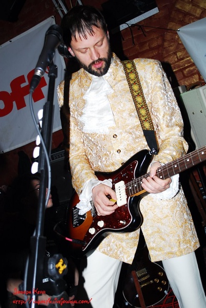 Воплі Відоплясова