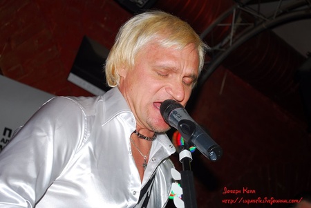 Воплі Відоплясова