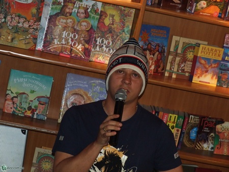 Фоззі презентував книжку "Winter Sport"