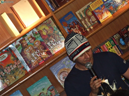 Фоззі презентував книжку "Winter Sport"