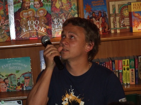 Фоззі презентував книжку "Winter Sport"