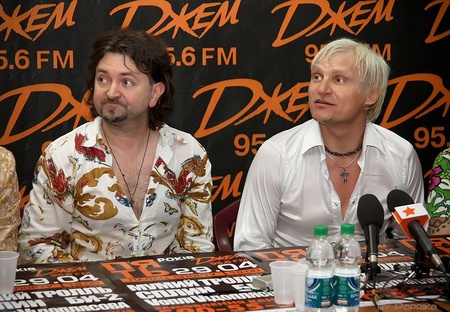 Воплі Відоплясова