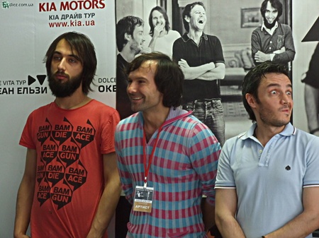 Океан Ельзи у Палаці спорту