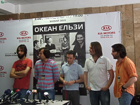 Океан Ельзи у Палаці спорту