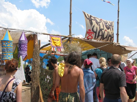 Трипільське коло