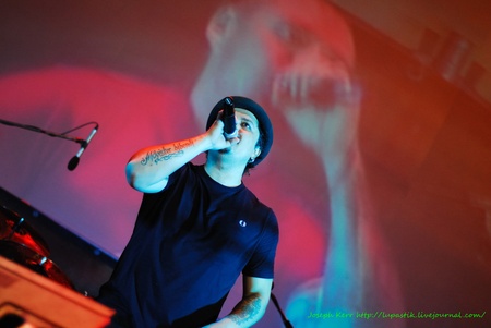 Ляпис Трубецкой