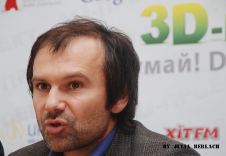 Святослав Вакарчук