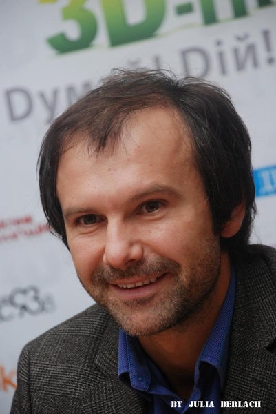 Святослав Вакарчук