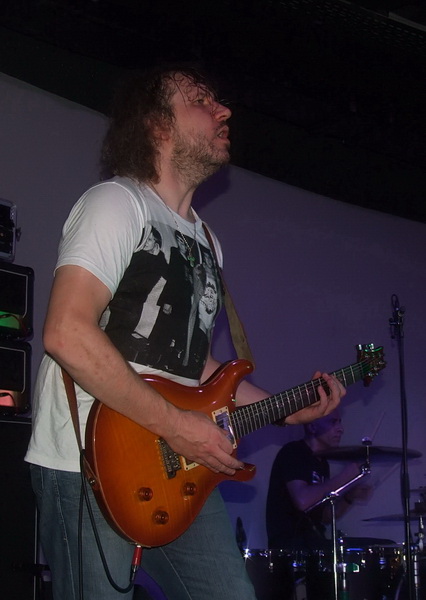 Ляпис Трубецкой